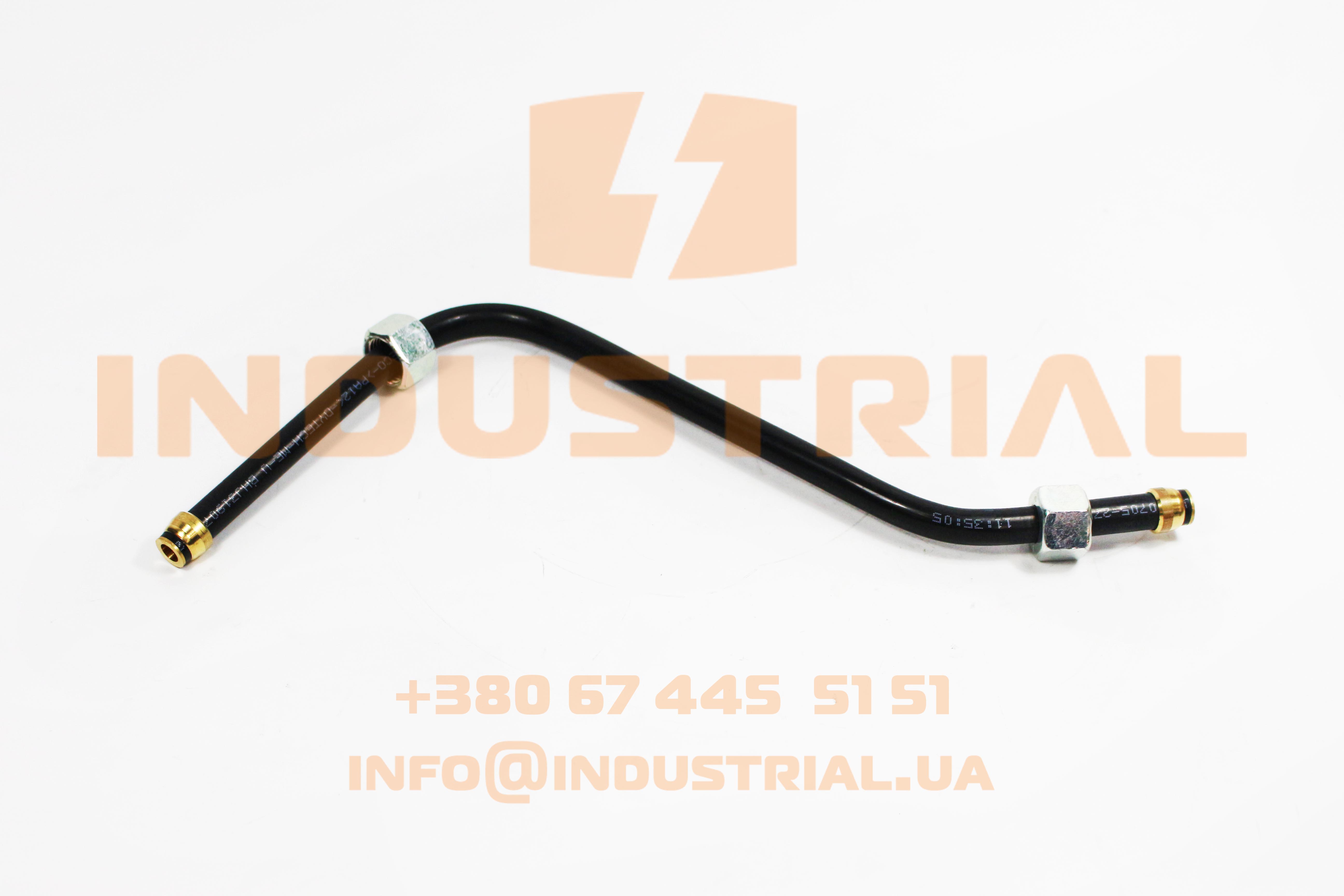 CNH 5510611